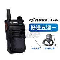 *【好禮五選一】HORA FX-36 無線電對講機 FRS UHF 免執照 迷你小巧 FX36 手持對講機 業務型