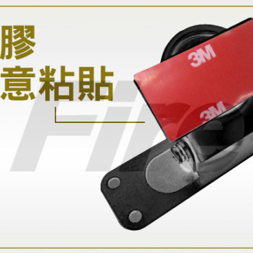 車機面板支架 磁吸式 可調整角度 附背膠 白鐵手機架 不鏽鋼手機架 摩托車手機架
