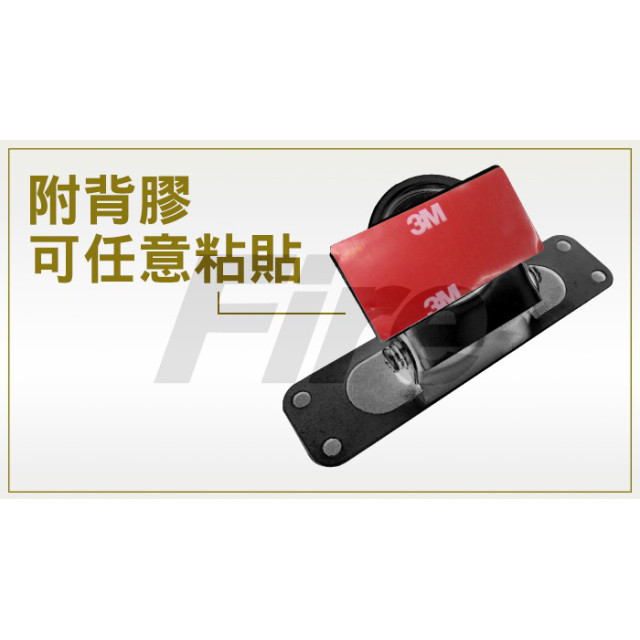 車機面板支架 磁吸式 可調整角度 附背膠 白鐵手機架 不鏽鋼手機架 摩托車手機架